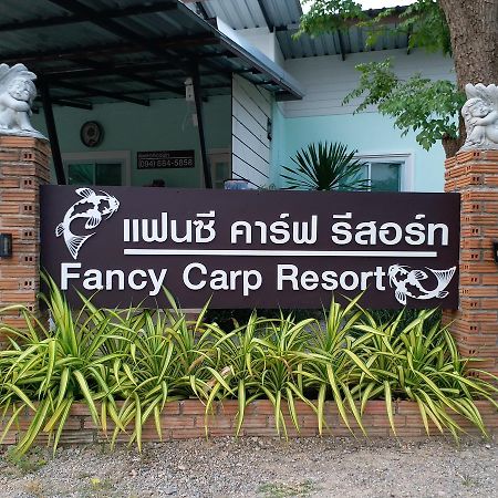 Fancy Carp Resort Cha-Am Buitenkant foto