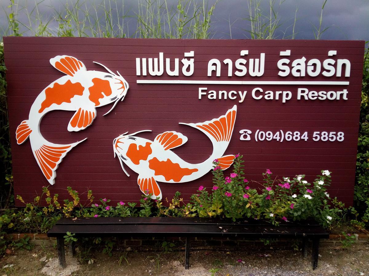 Fancy Carp Resort Cha-Am Buitenkant foto
